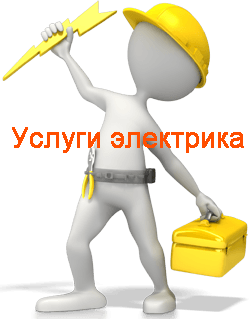 tuapse.v-el.ru